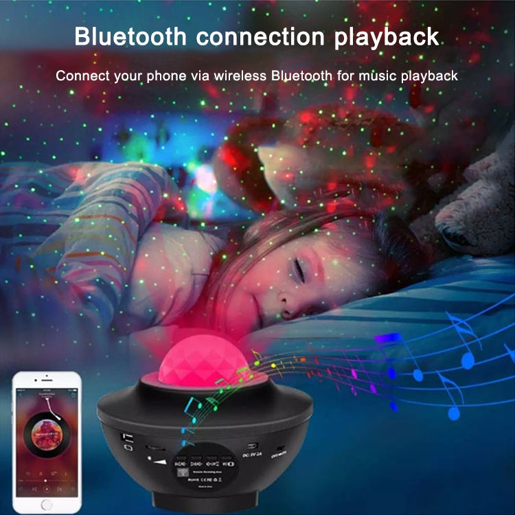8W USB Charging Music Starry Sky Water Texture Light Atmosphere Lamp with Remote Control (White), PRC0033, PRC0033W