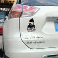Baby On Board Pattern Vinyl Car Sticker, Size: 20cm x 13cm, Black, White