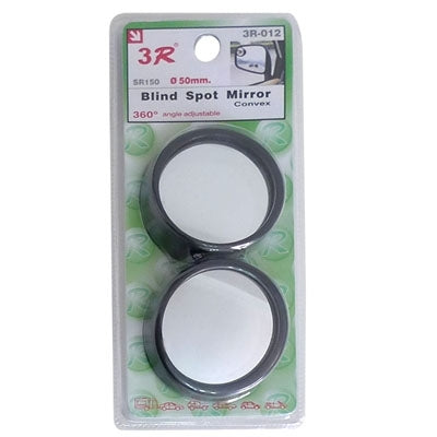 3R-012 Car Blind Spot Mirror, 360 Degrees Angle Adjustable, 3R-012 (Black)