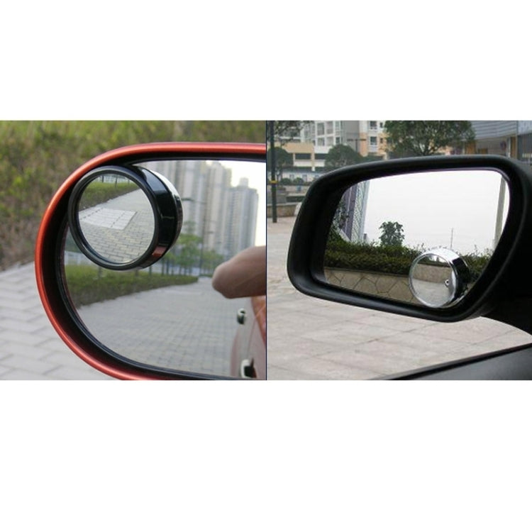 3R-012 Car Blind Spot Mirror, 360 Degrees Angle Adjustable, 3R-012 (Black)