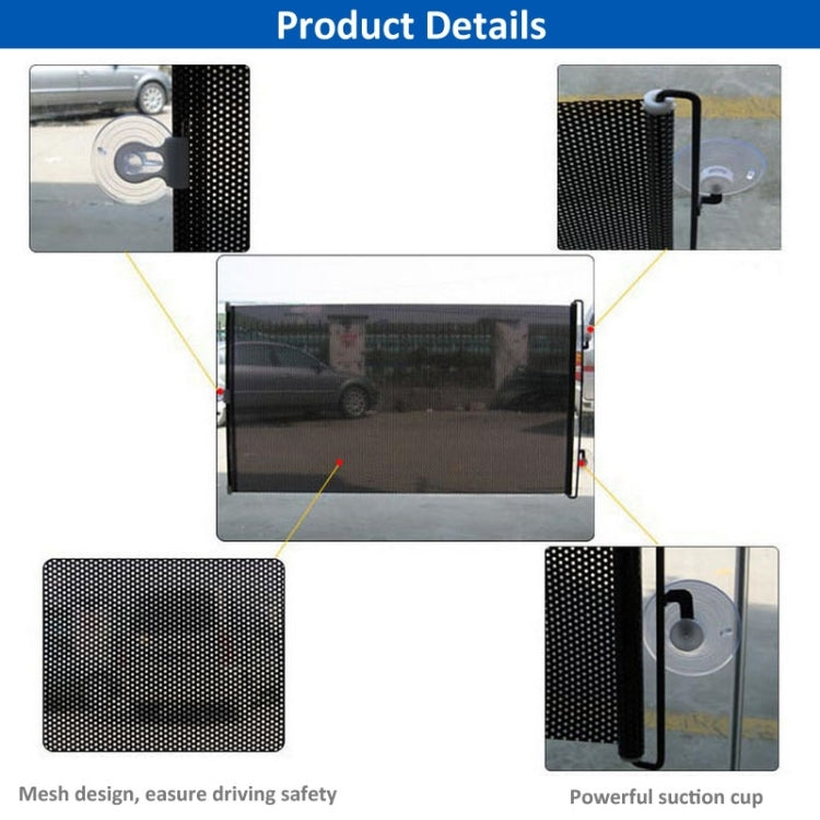 Retractable Car Window Sun Shade for Automobile Front and Back Windshield, Size: 125cm x 50cm, Random Color Delivery, 125cm x 50cm