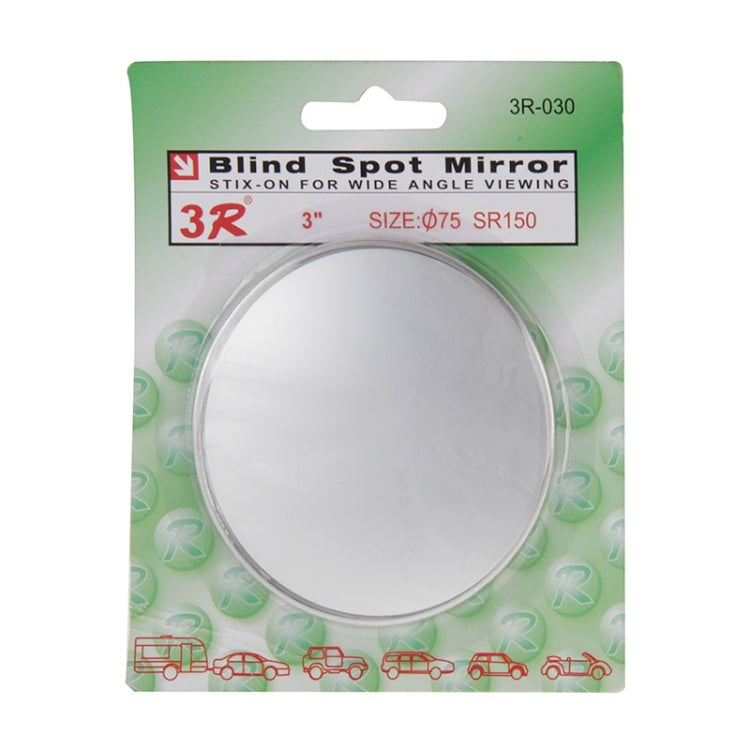 3R-030 Car Blind Spot Rear View Wide Angle Mirror, Diameter: 7.5cm, 3R-030