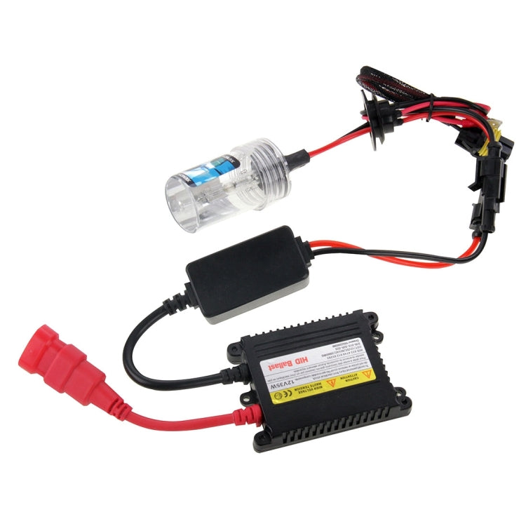 DC12V 35W H7 HID Xenon Super Vision Light Single Beam Waterproof High Intensity Discharge Lamp Kit, Color Temperature: 6000K, H7+35W 6000K