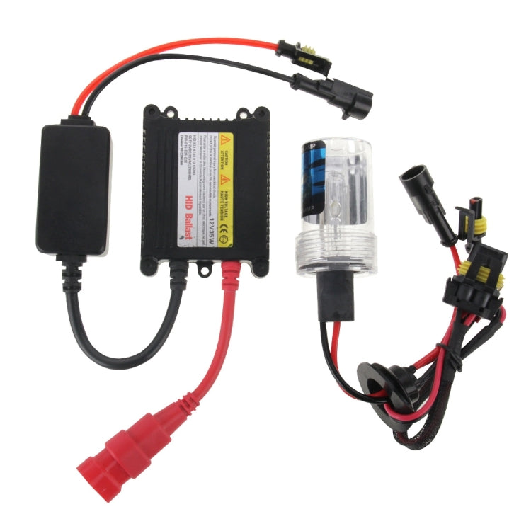 DC12V 35W H7 HID Xenon Super Vision Light Single Beam Waterproof High Intensity Discharge Lamp Kit, Color Temperature: 6000K, H7+35W 6000K