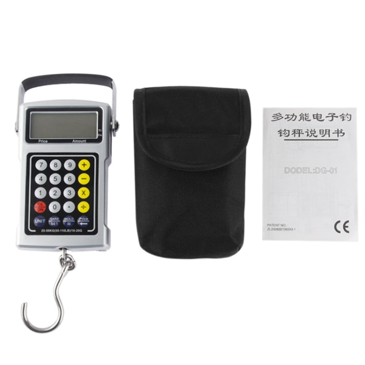 7 in 1 Multifunction Electronic Fishhook Scale (50KG/20g), 7 in 1 50kgx10g