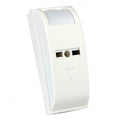 PA-461 Wired Passive Infrared Curtain PIR Motion Detector Sensor Alarm