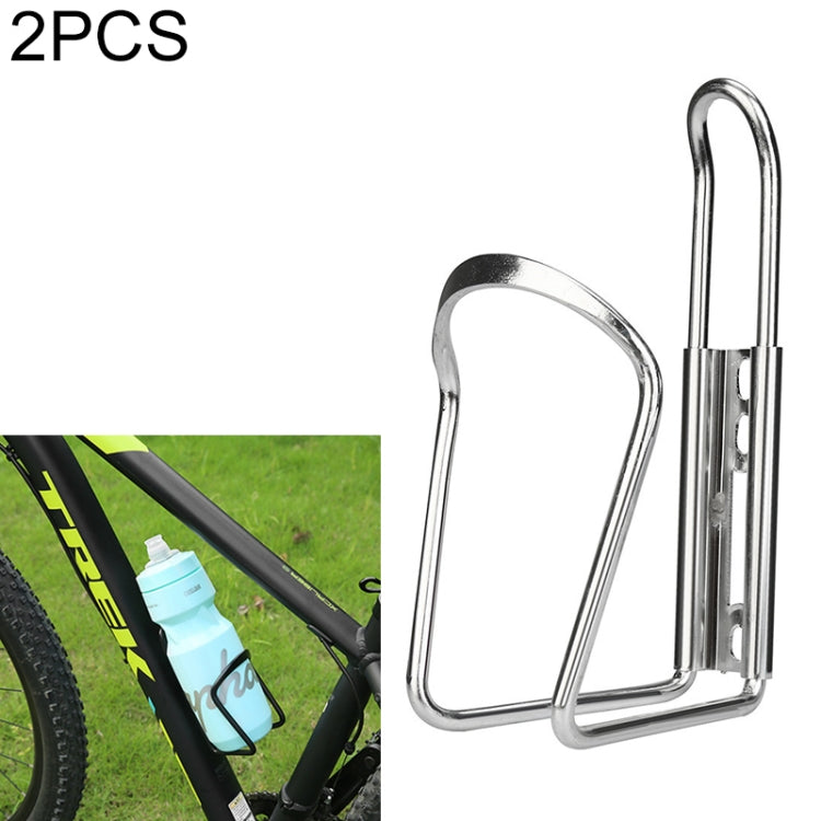 Portable Drinking Cup Water Bottle Cage Holder Bottle Carrier Bracket Stand for Bike, Red, Black, Blue, Gold, Silver