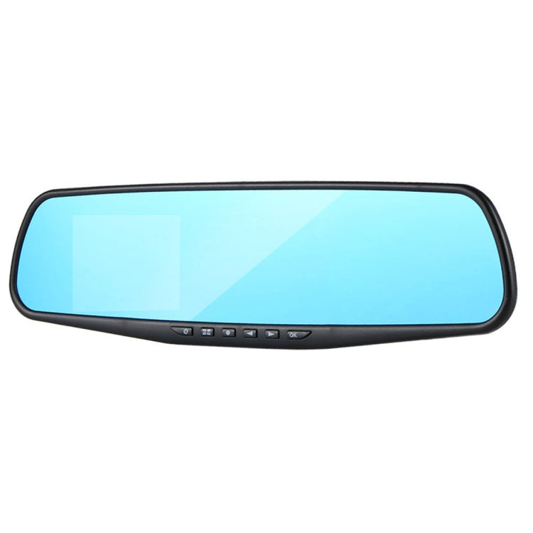 480P 2.8 inch Screen Display Vehicle DVR, 140 Degree Wide Angle Viewing, Support Loop Recording / Motion Detection, 2.8 inch