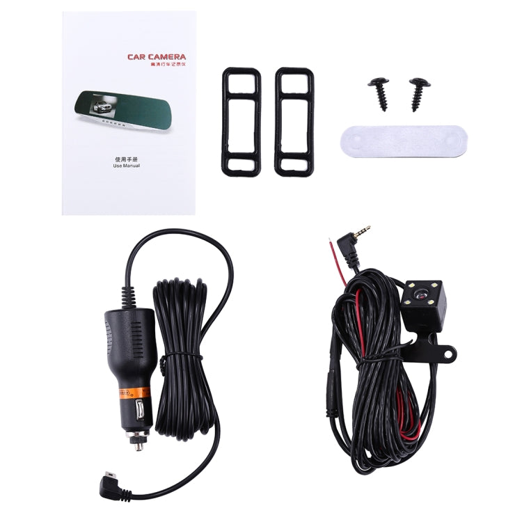 G832 HD 1080P 4.3 inch Screen Display Rearview Mirror Vehicle DVR, Novatek 96223 Programs, 170 Degree A+ Wide Angle Viewing, Support Loop Recording / Motion Detection Function, G832