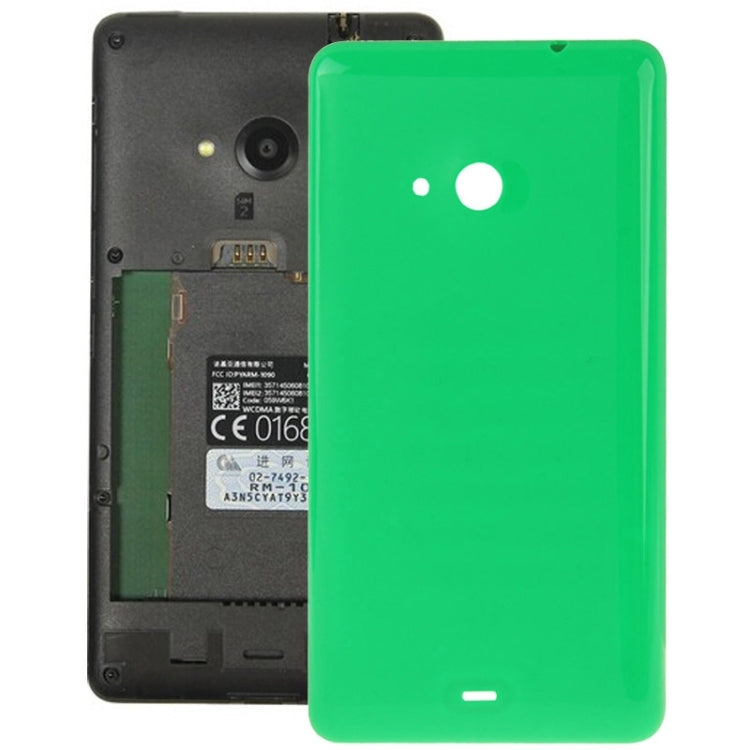 Plastic Back Housing Cover  for Microsoft Lumia 535, For Lumia 535 (Smooth Surface), For Lumia 535 (Frosted Surface), For Microsoft Lumia 535 (Frosted Surface)