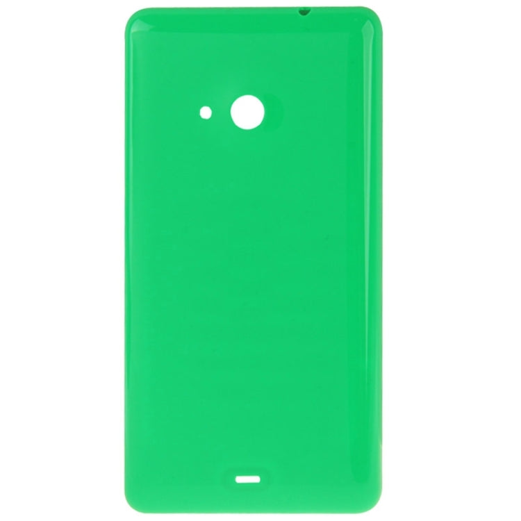 Plastic Back Housing Cover  for Microsoft Lumia 535, For Lumia 535 (Smooth Surface), For Lumia 535 (Frosted Surface), For Microsoft Lumia 535 (Frosted Surface)