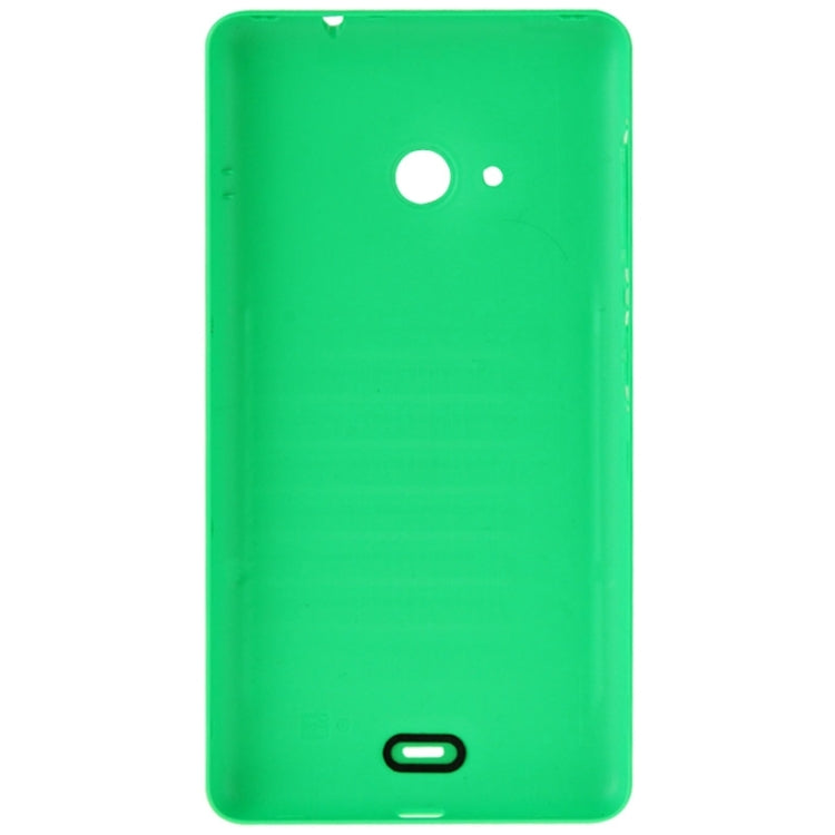 Plastic Back Housing Cover  for Microsoft Lumia 535, For Lumia 535 (Smooth Surface), For Lumia 535 (Frosted Surface), For Microsoft Lumia 535 (Frosted Surface)