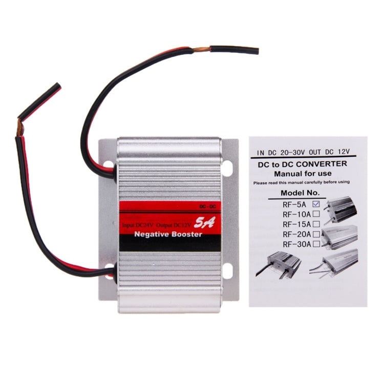 RF-5A DC 24V to 12V Car Power Inverter Adapter Negative Booster Convert, RF-5A