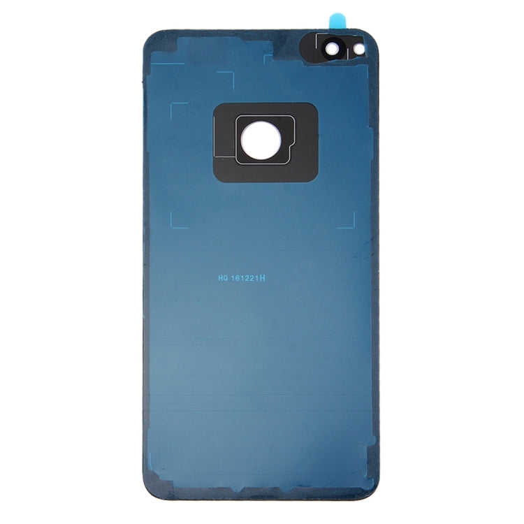 For Huawei P8 lite 2017 Battery Back Cover, For Huawei P8 lite 2017, For P8 lite 2017