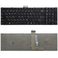 RU Version Keyboard for Toshiba Satellite C50-A C50-A506 C50D-A C55T-A C55-A C55D-A, For Toshiba Satellite C50-A (RU) (Black), For Toshiba Satellite C50-A (RU)(White)