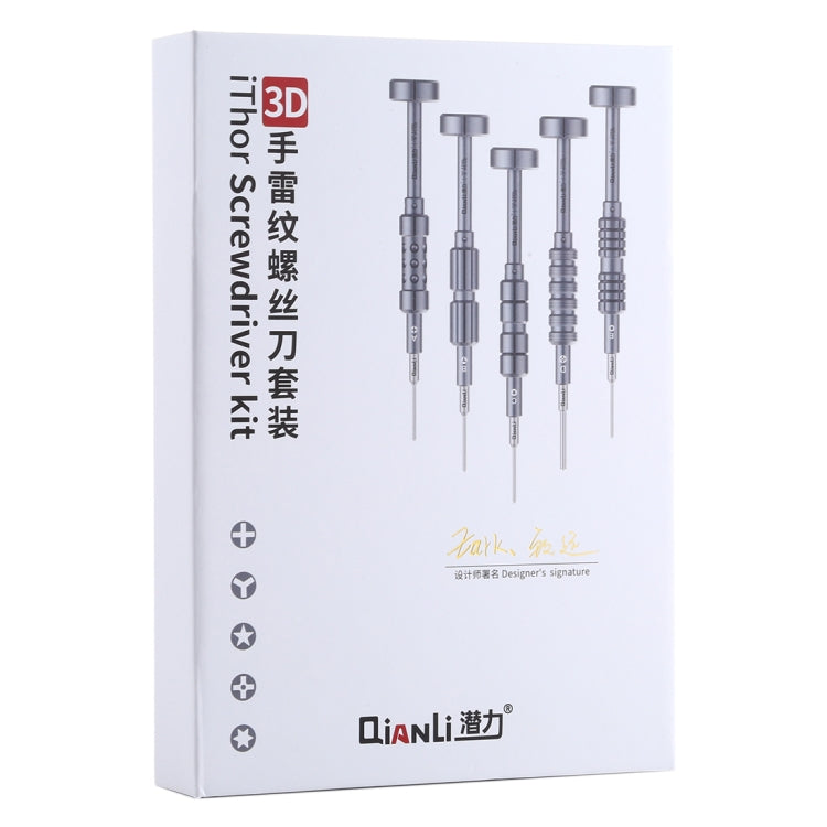 QIANLI 5 in 1 Repair Tool Precision Multi-purpose 3D Grenade Magnetic Screwdriver Set, 3D