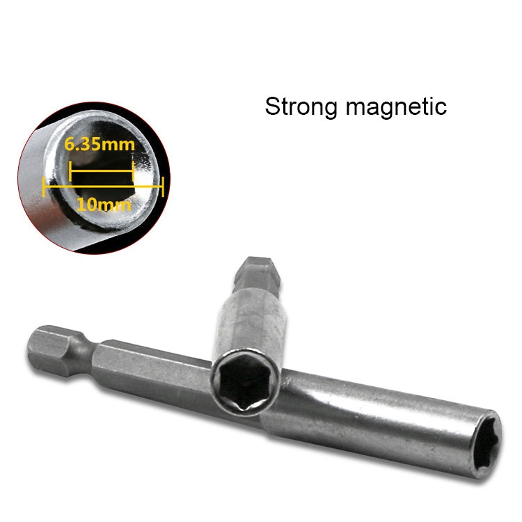 3 in 1 1/4 Electric Batch Head High Magnetism Connecting Rod Pistol Drill Extension Rod Sleeve Fast Turning Joint, Length: 75/100/150mm, 75/100/150mm Joint