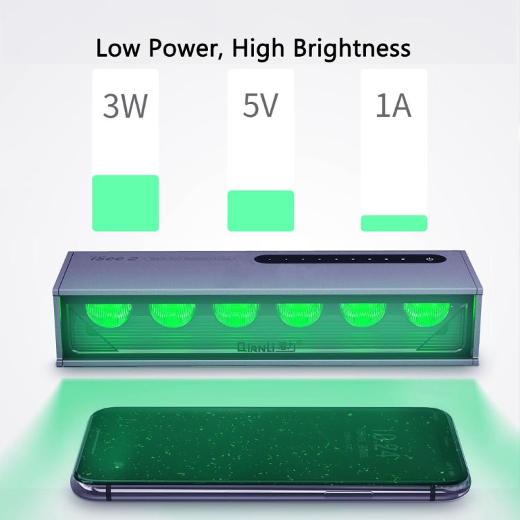 QIANLI iSee 2 LCD Screen Repair Dust Checking Fingerprint Scratch Detection Lamp Green Light Source Protect Eyes, QIANLI iSee