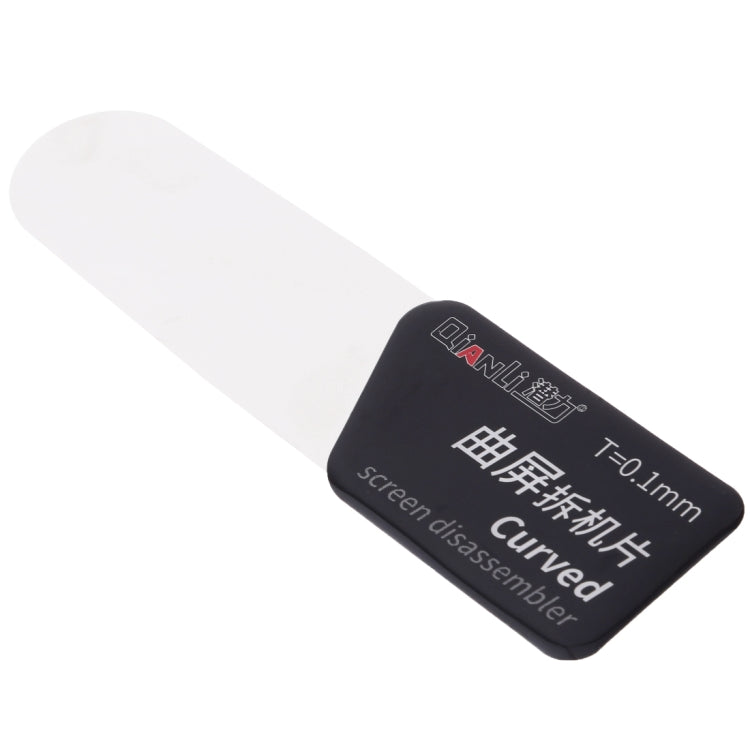 10 PCS QIANLI Ultra Thin Curved Screen Pry Spudger Disassembling Card, Ultra Thin Curved