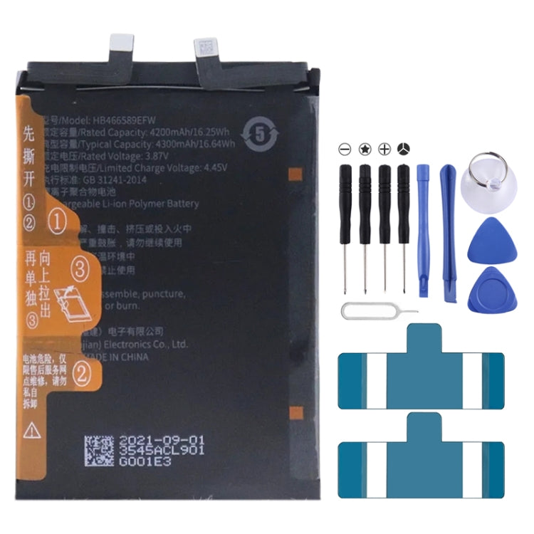 4200mAh Battery Replacement For Honor 50 Lite / Huawei Nova 8i NTN-LX1 NEN-LX1 4300mAh HB466589EFW