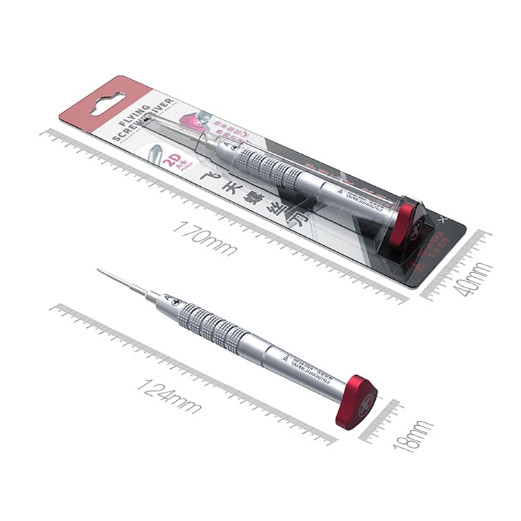 S2 Y Shape Phone Repair Precision Screwdriver, S2 Y Shape