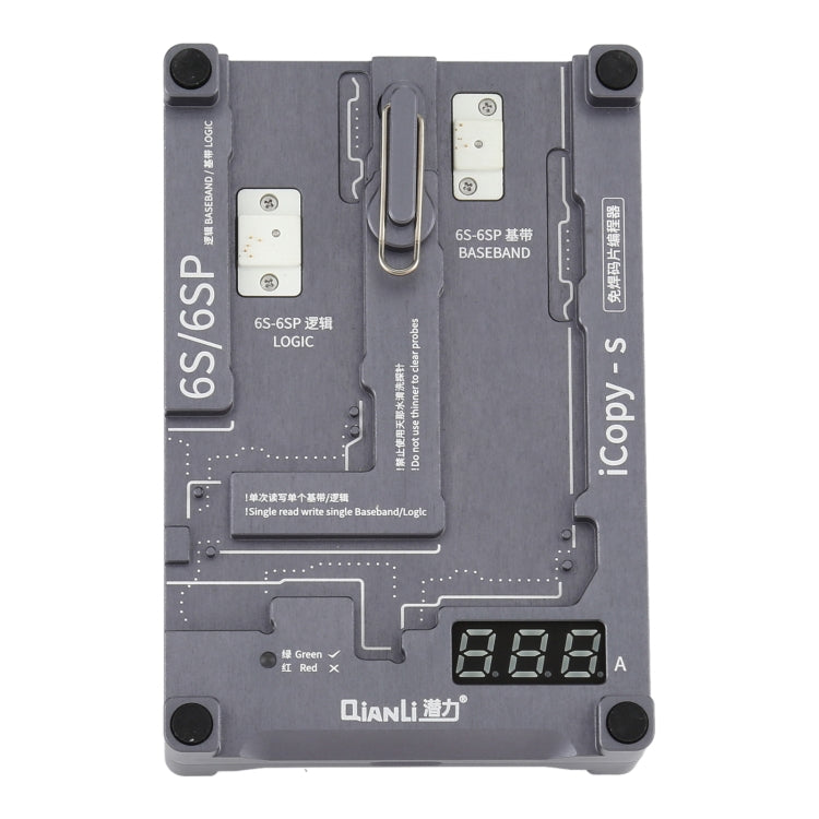 Qianli iCopy-S Double Sided Chip Test Stand 4 in1 Logic Baseband EEPROM Chip Non-removal For iPhone 6 / 6 Plus / 6S / 6S Plus, For iPhone 6 / 6 Plus / 6S / 6S Plus