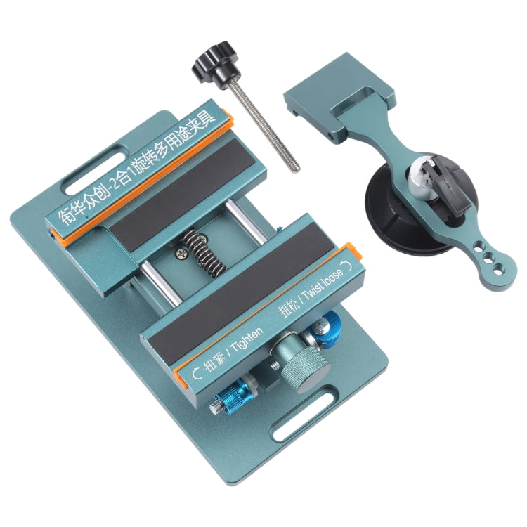 2 in 1 360 Rotating LCD Screen Rear Cover Separator, 2 in 1