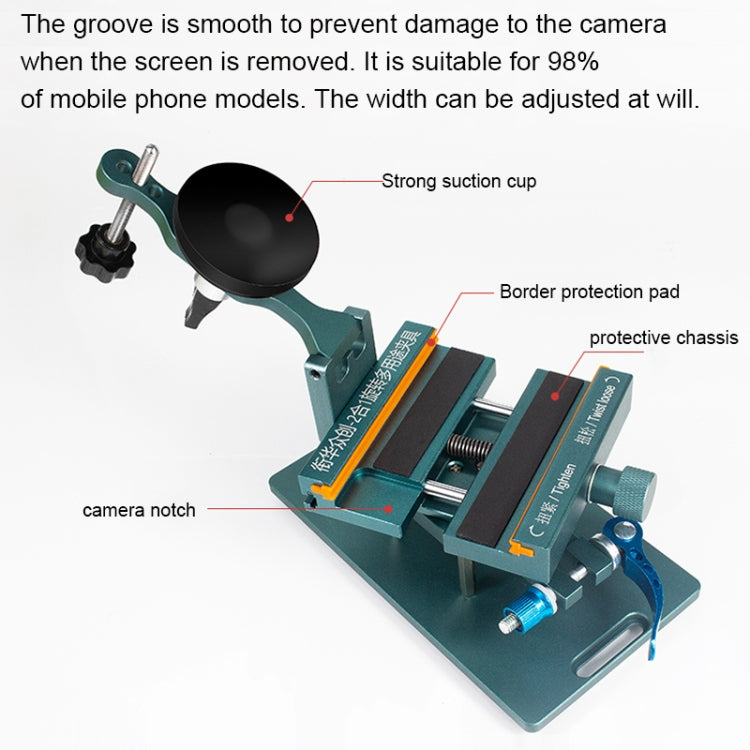 2 in 1 360 Rotating LCD Screen Rear Cover Separator, 2 in 1