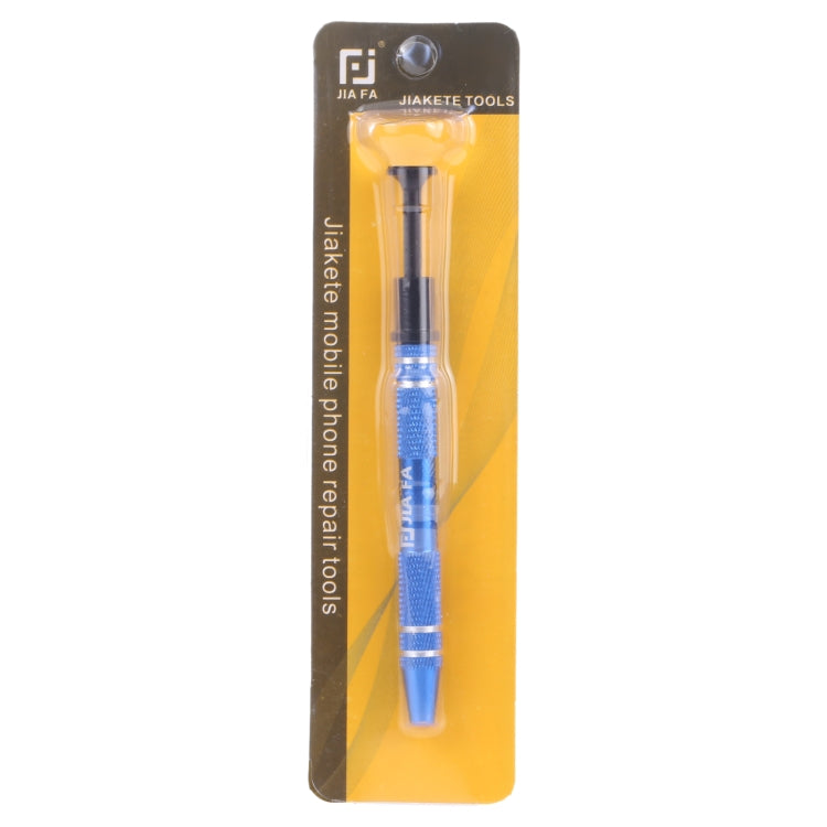 JIAFA JF-620 IC Chip Extractor Remover Tool BGA Electronic Component Puller, JF-620 Blue, JF-620 Black