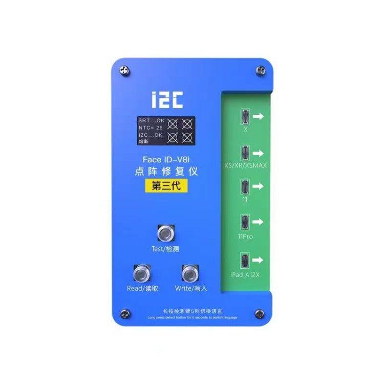 i2C IFace-V8i 3rd Face ID Dot Matrix Projection Repair Programmer With Flex Cable For iPhone X-12 Pro max, i2C IFace-V8i 3rd With Flex Cable