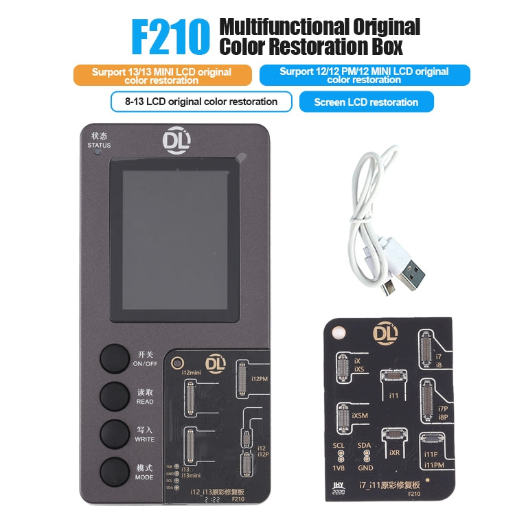 DL F210 Multifunctional Original Color Restoration Box For iPhone 8-13, Original Color