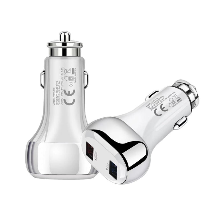 YSY-312 2 in 1 18W Portable QC3.0 Dual USB Car Charger + 1m 3A USB to USB-C / Type-C Data Cable Set, with USB-C / Type-C Cable