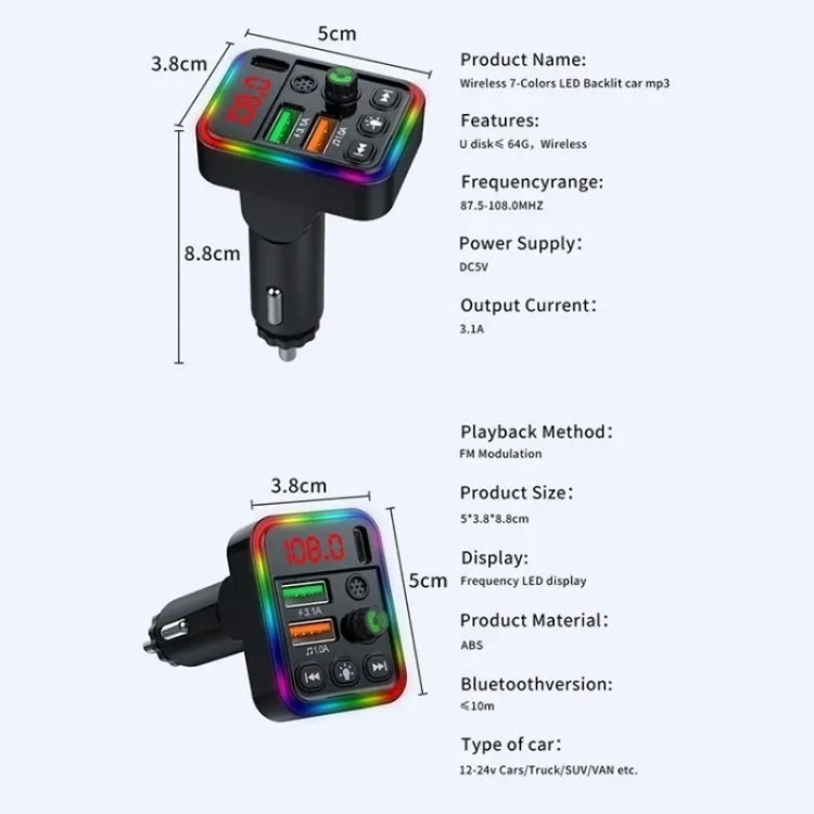 P19 Support U Disk Wireless 7-Colors LED Backlit Car MP3 Hands-Free Bluetooth Calling Car Audio Charger, P19