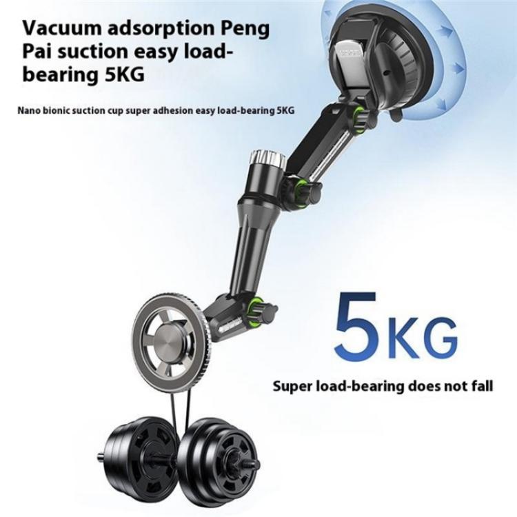 XWJ-JX04 Dashboard Windshield Magnetic Car Mount Suction Cup Base Long Arm Holder, XWJ-JX04 (Gear Type), XWJ-JX04 (Single Hole)
