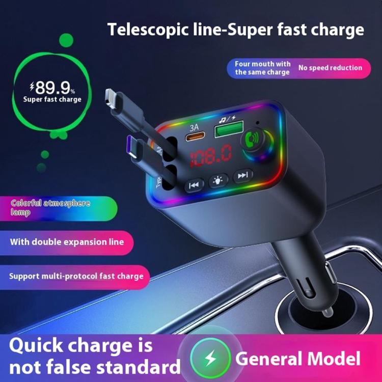L4 Fast Charging Car Charger MP3 Player Retractable Cable FM Transmitter, L4