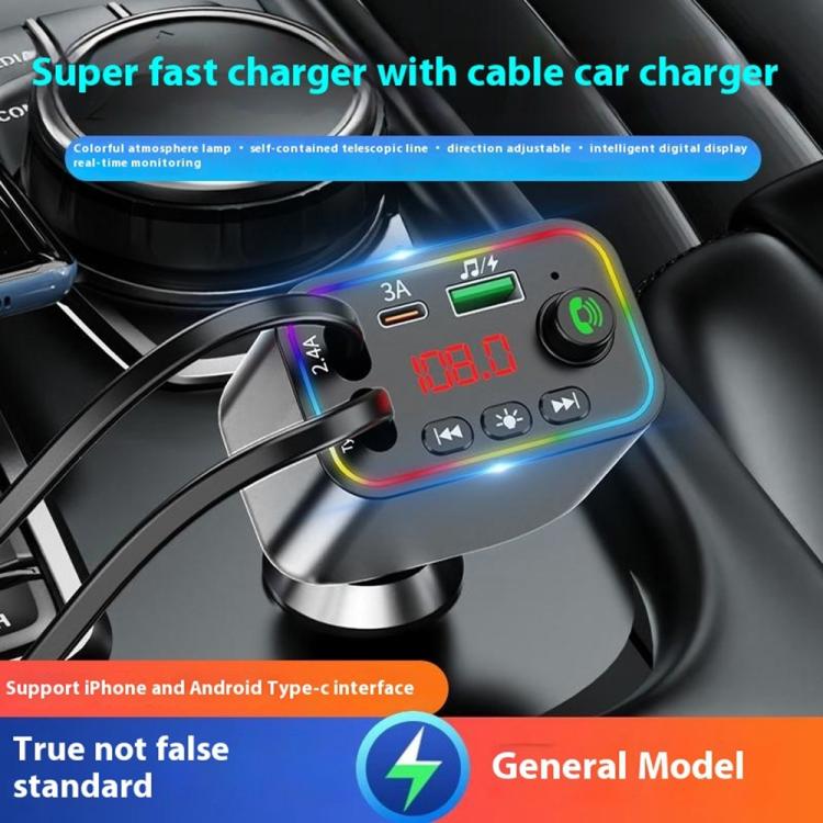 L4 Fast Charging Car Charger MP3 Player Retractable Cable FM Transmitter, L4