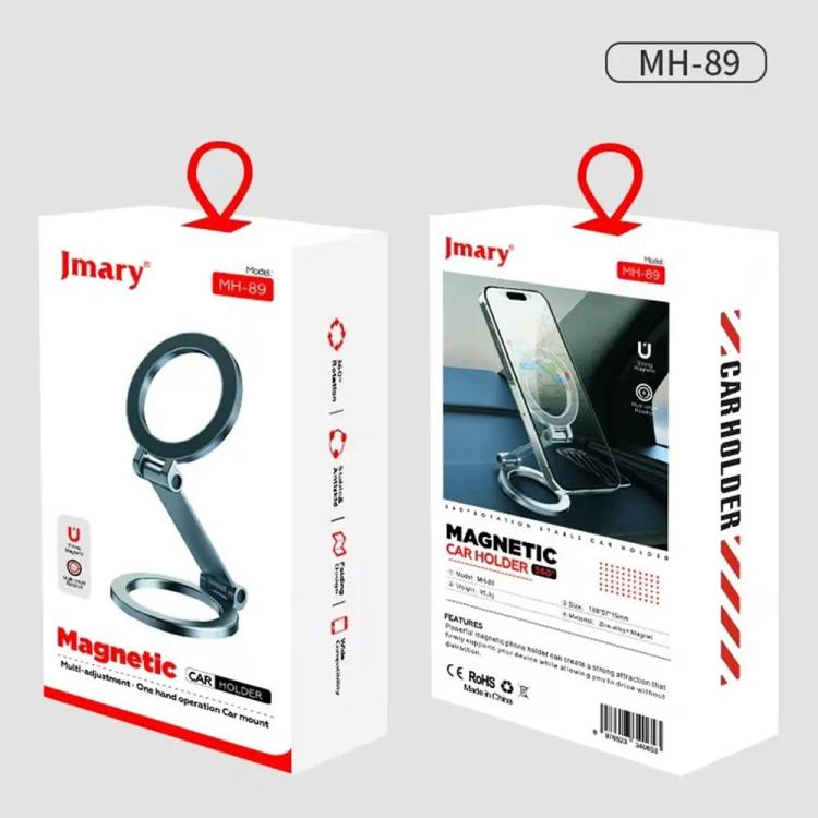Jmary MH-89 Folding Adjustable Car Magnetic Phone Holder, MH-89