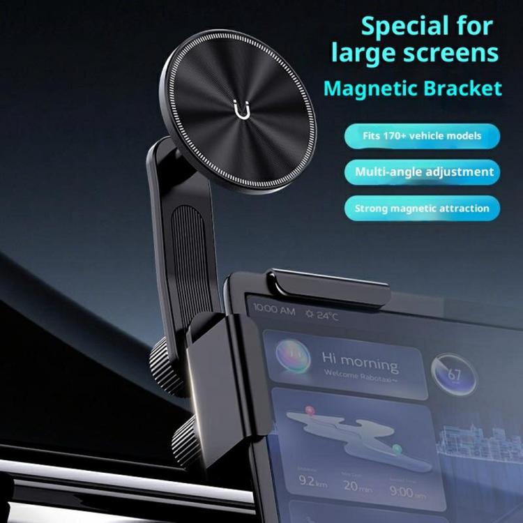 P2 Car Strong Magnetic Phone Navigation Holder, P2