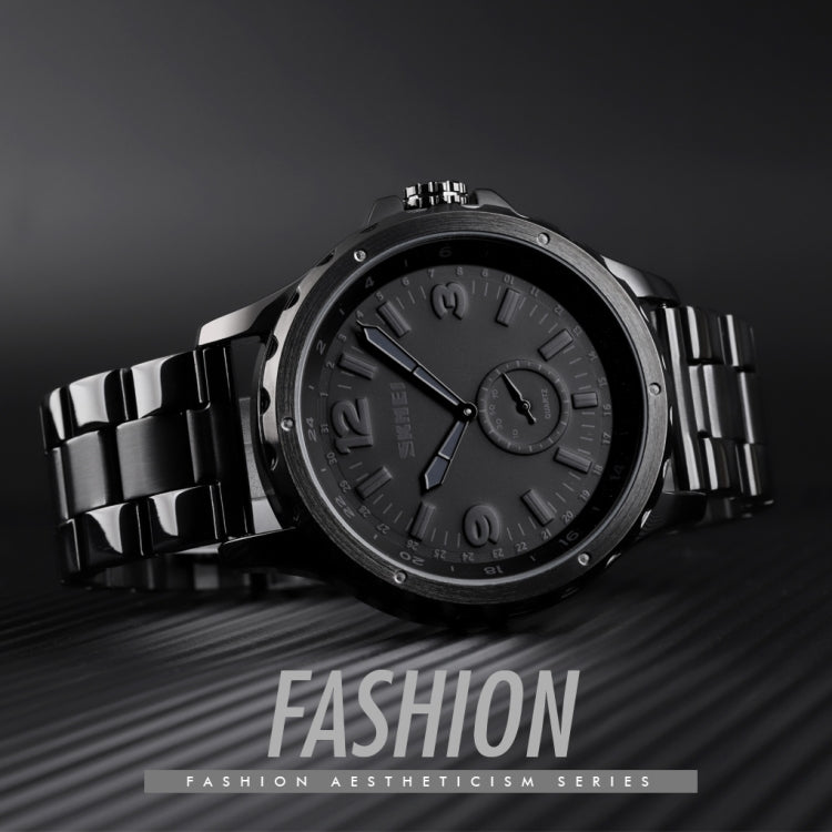Skmei 1513 Fashion Trendy Steel Band Quartz Watch Mens Waterproof Leisure Watch, Skmei 1513 Steel Band Watch (Black)