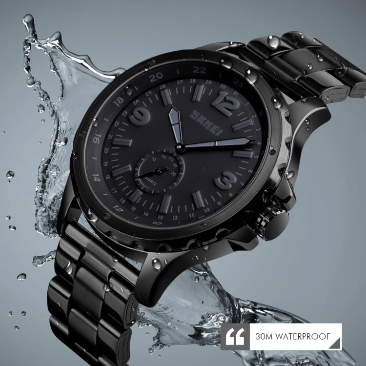 Skmei 1513 Fashion Trendy Steel Band Quartz Watch Mens Waterproof Leisure Watch, Skmei 1513 Steel Band Watch (Black)