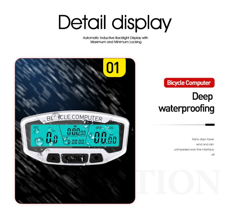SUNDING SD-558A Bicycle Computer Wired Stopwatch Bicycle Speedometer Digital Odometer Rainproof LCD Backlight Stopwatch, SD-558A