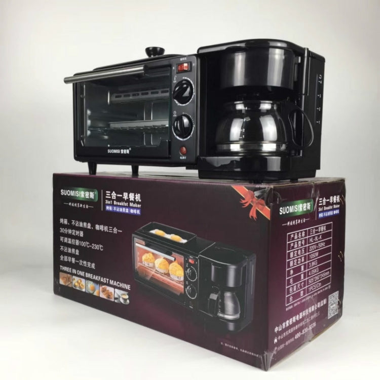 3 in 1 Electric Breakfast Machine Multifunction Coffee Maker + Frying Pan + Mini Oven  Household Bread Pizza Oven, 3 in 1 Multifunction Coffee Maker