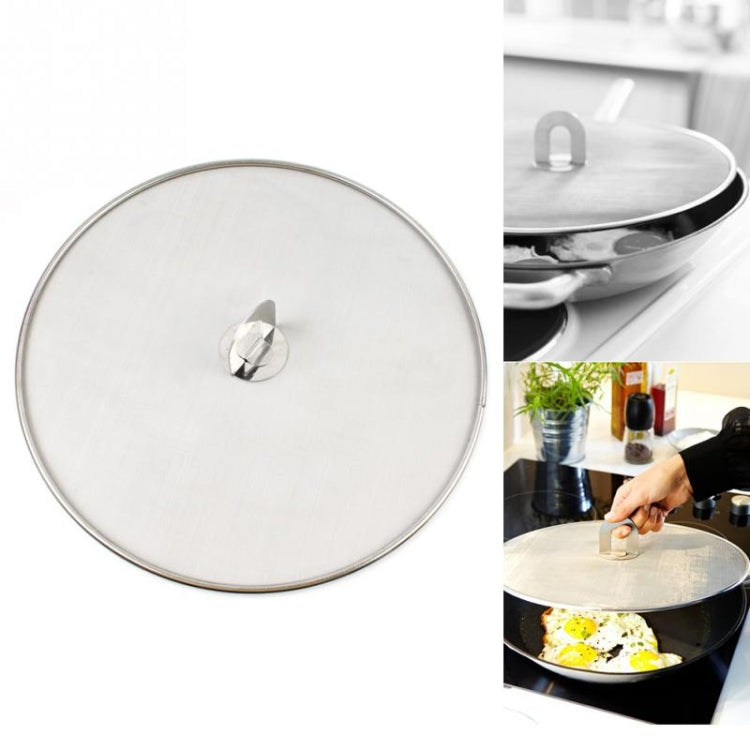 Stainless Steel Oil Proof Cover Fried Oil Splash Proof Net Cover Pizza Tray Kitchen Gadget, 33cm Oil Proof Cover
