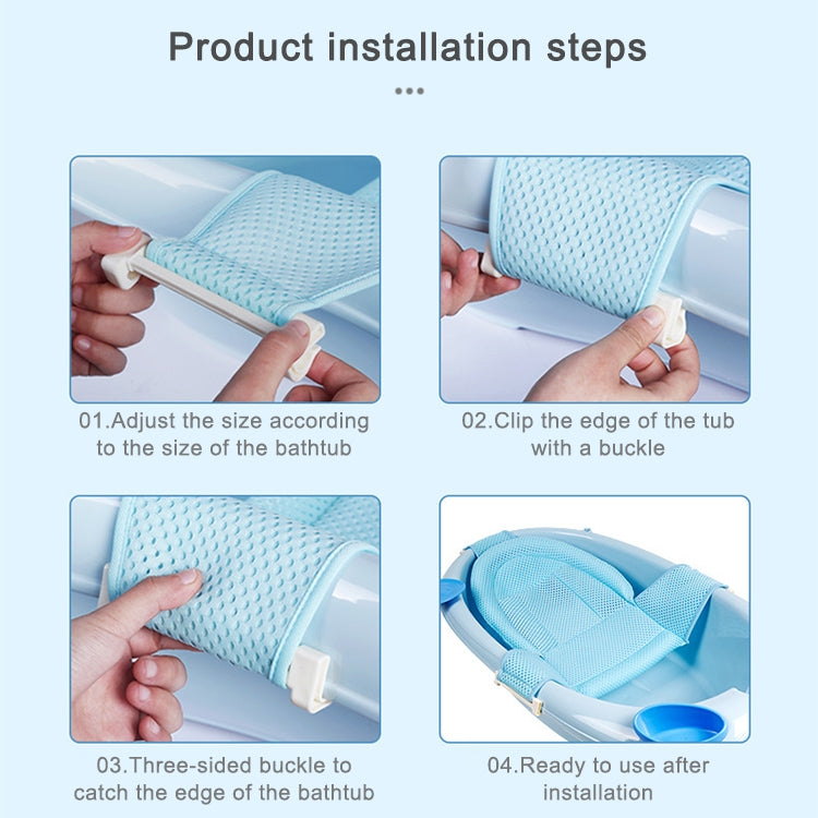 Newborn Bathing Bath Net Non-slip Breathable Bath Mat Sitting and Lying Universal