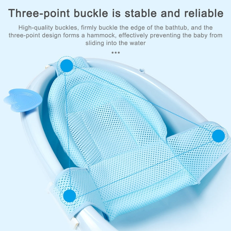 Newborn Bathing Bath Net Non-slip Breathable Bath Mat Sitting and Lying Universal
