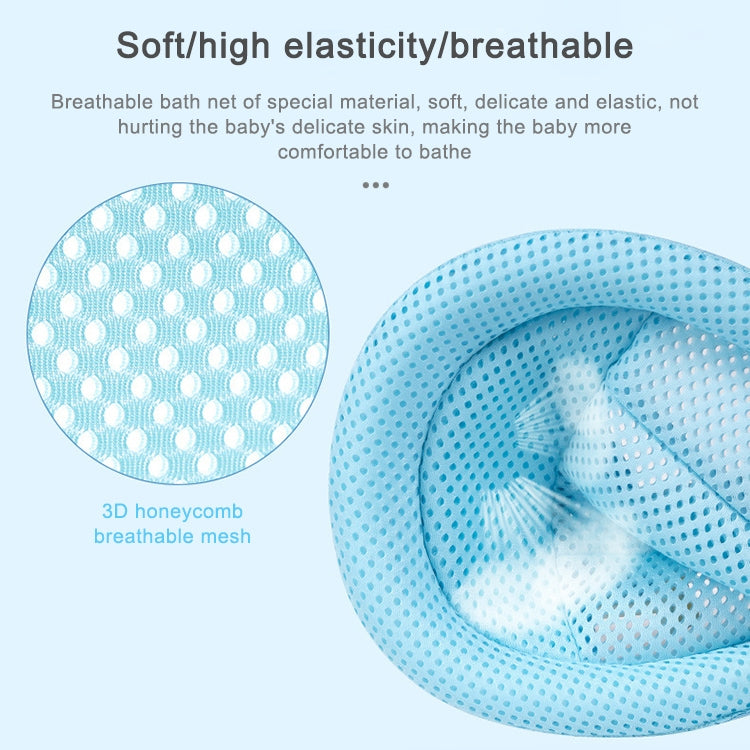 Newborn Bathing Bath Net Non-slip Breathable Bath Mat Sitting and Lying Universal