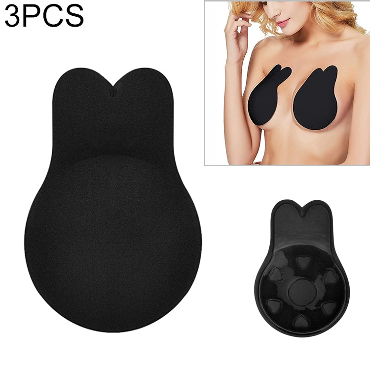 1 Pair Breast Lift Tape Intimates Sexy Underwear Accessories Reusable Silicone Push Up Breast Nipple Cover Invisible Adhesive Bra, AB Size (diameter: 9cm), CD Size (diameter: 11cm)