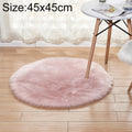 Long Plush Round Carpet Living Room Decoration Imitation Wool Carpet Mat, 45x45cm, 60x60cm