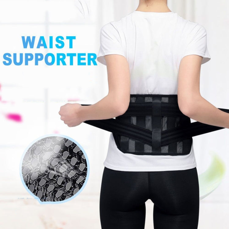 WOOTSHU WT-Y81 Breathable Lumbar Spine Steel Plate Lumbar Disc Waist Double Compression Strained Waist Protector, M, L, XL