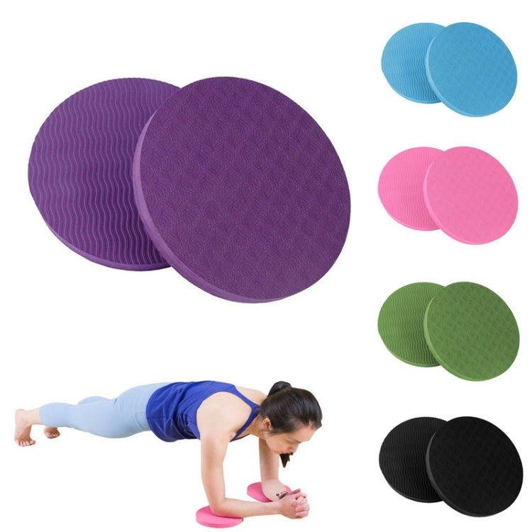 E90 Round Yoga Support Cushion Balance Protection Cushion, Diameter: 17.5cm, 17.5cm Purple, 17.5cm Pink, 17.5cm Green, 17.5cm Blue, 17.5cm Black
